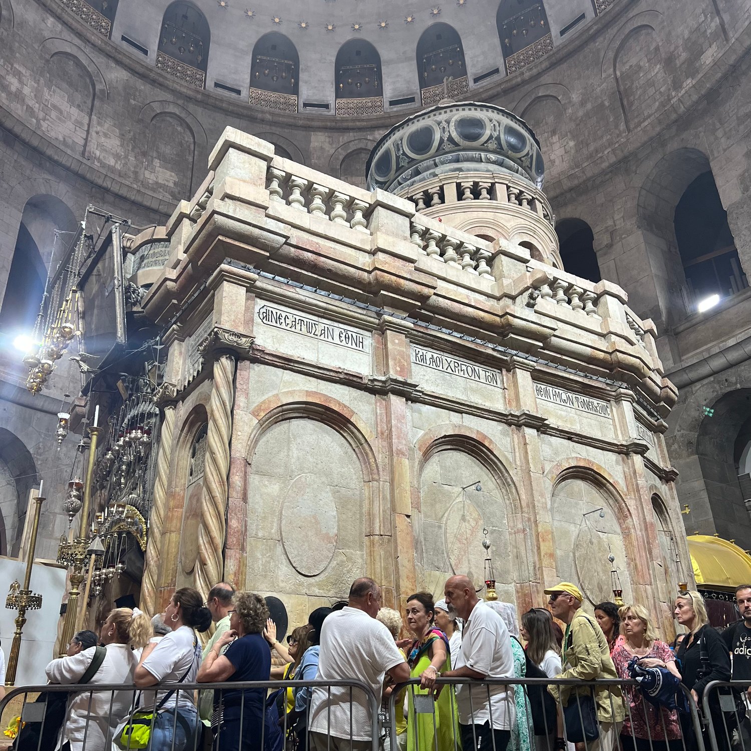 Photo of Church of the Holy Sepulchre