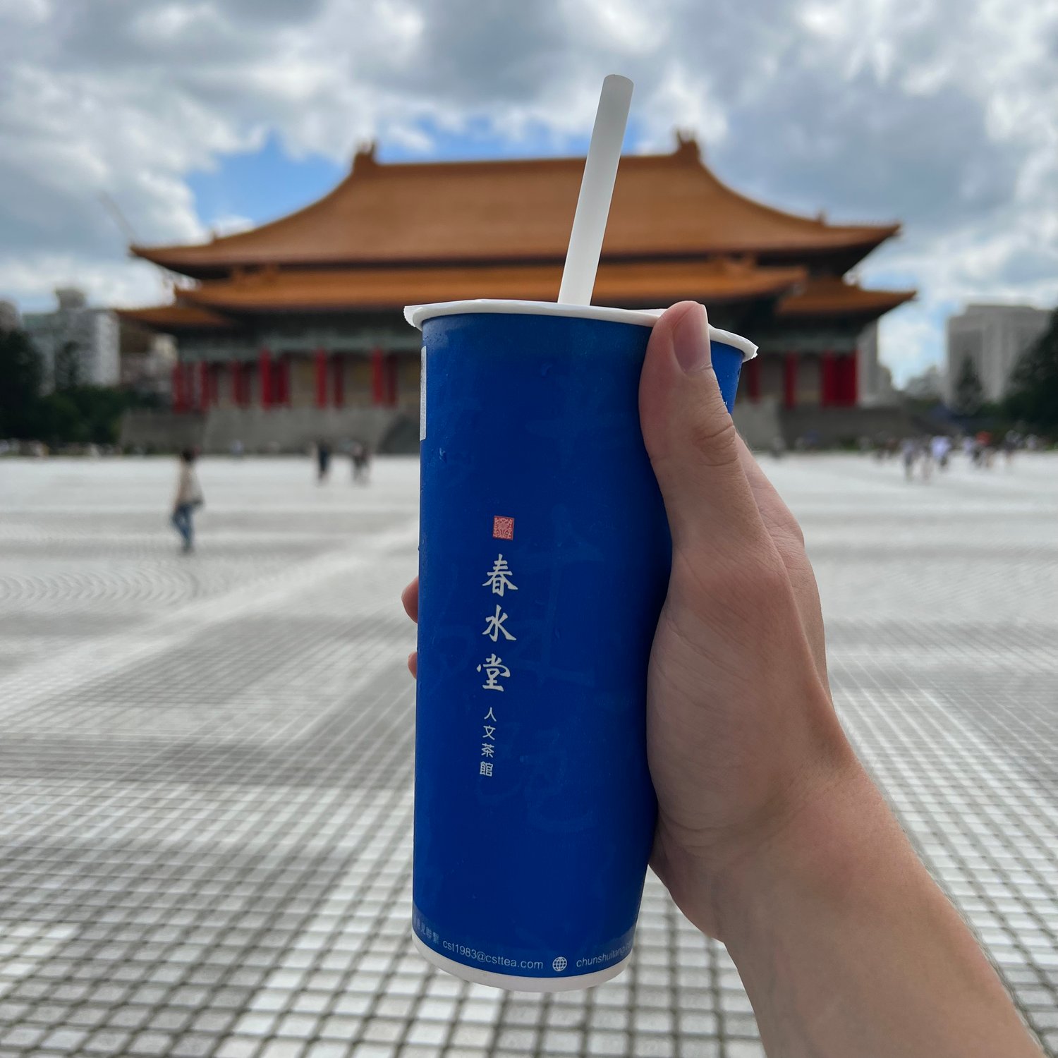 Photo of Boba from Chun Shui Tang (the creators of boba)