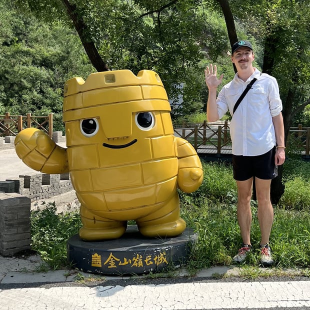 Photo of Cute Great Wall character