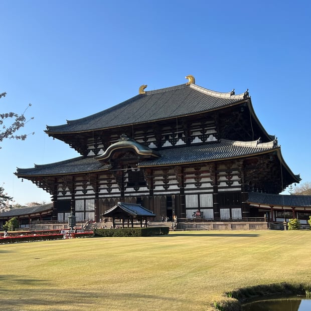 Photo of Tōdai-ji