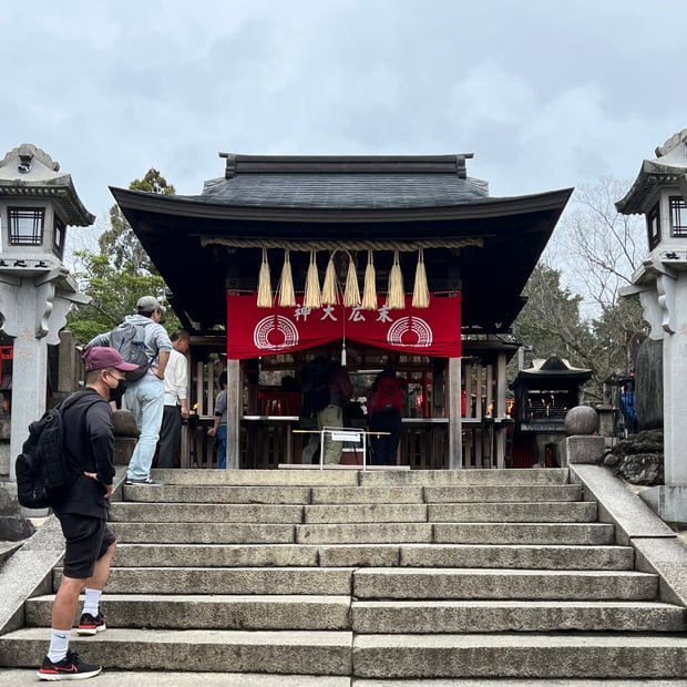Photo of Peak of Mt. Inari (day)