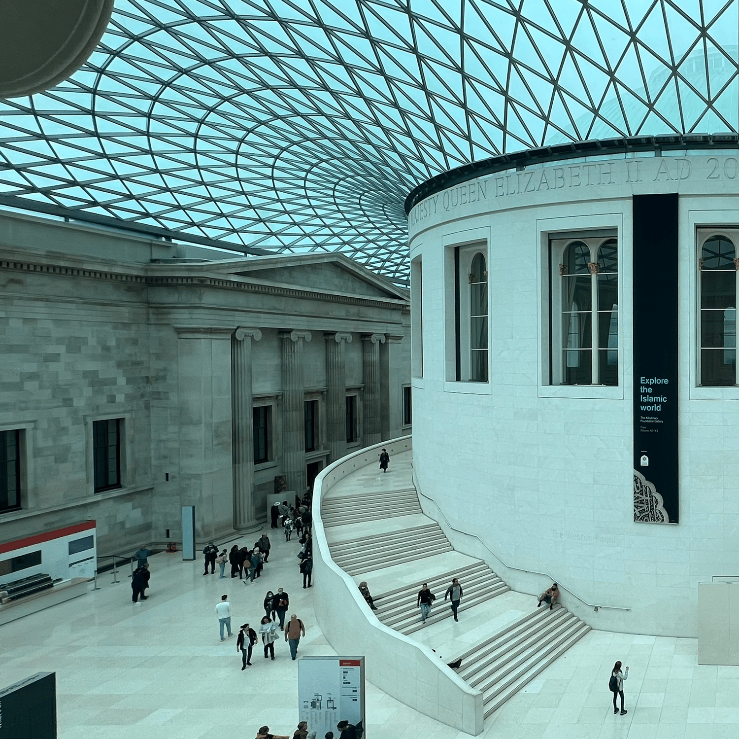 Photo of The British Museum interior (left)