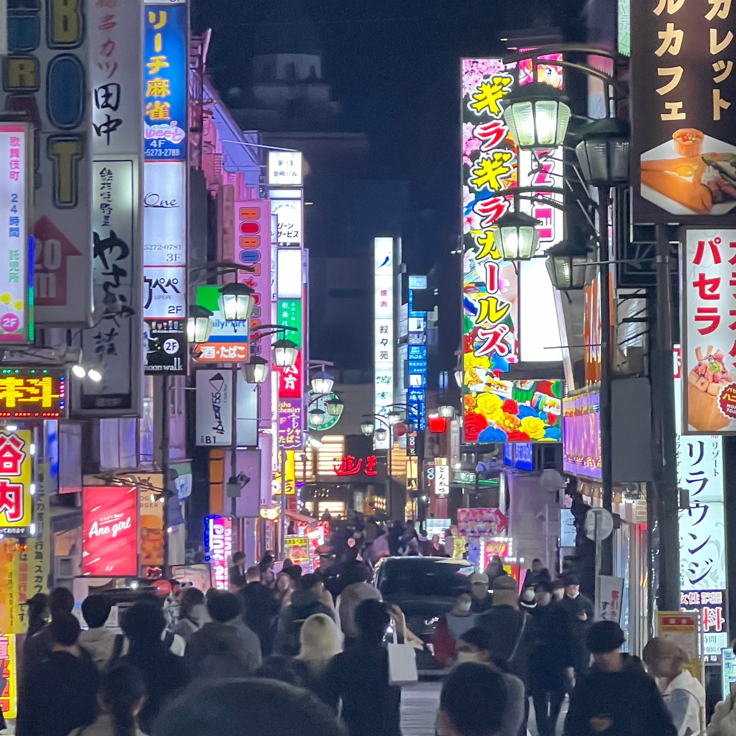 Photo of Neon-lit streets of Shinjuku