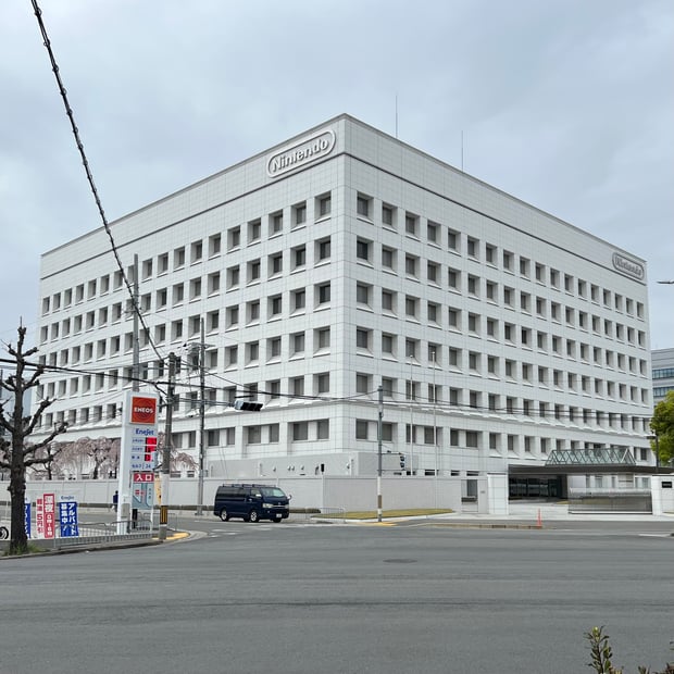 Photo of Nintendo Headquarters