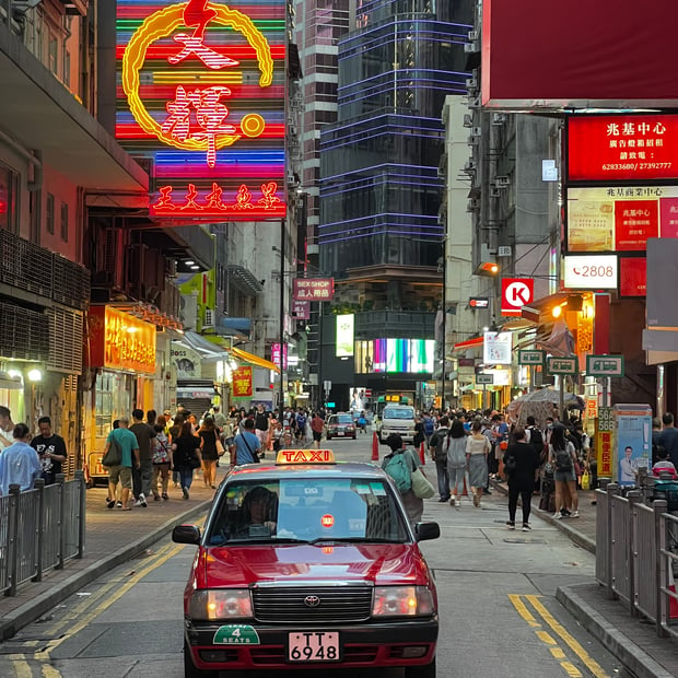 Photo of Street in Causeway Bay