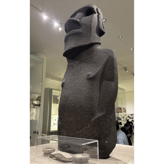 Photo of 🗿