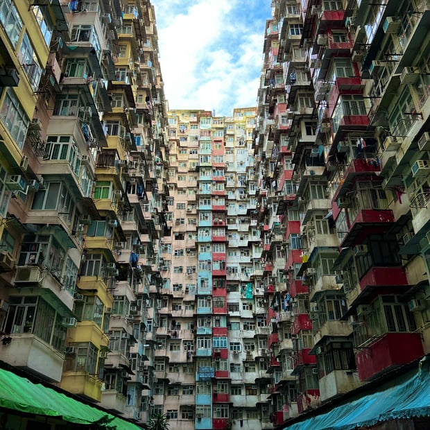 Photo of Quarry Bay's Monster Building