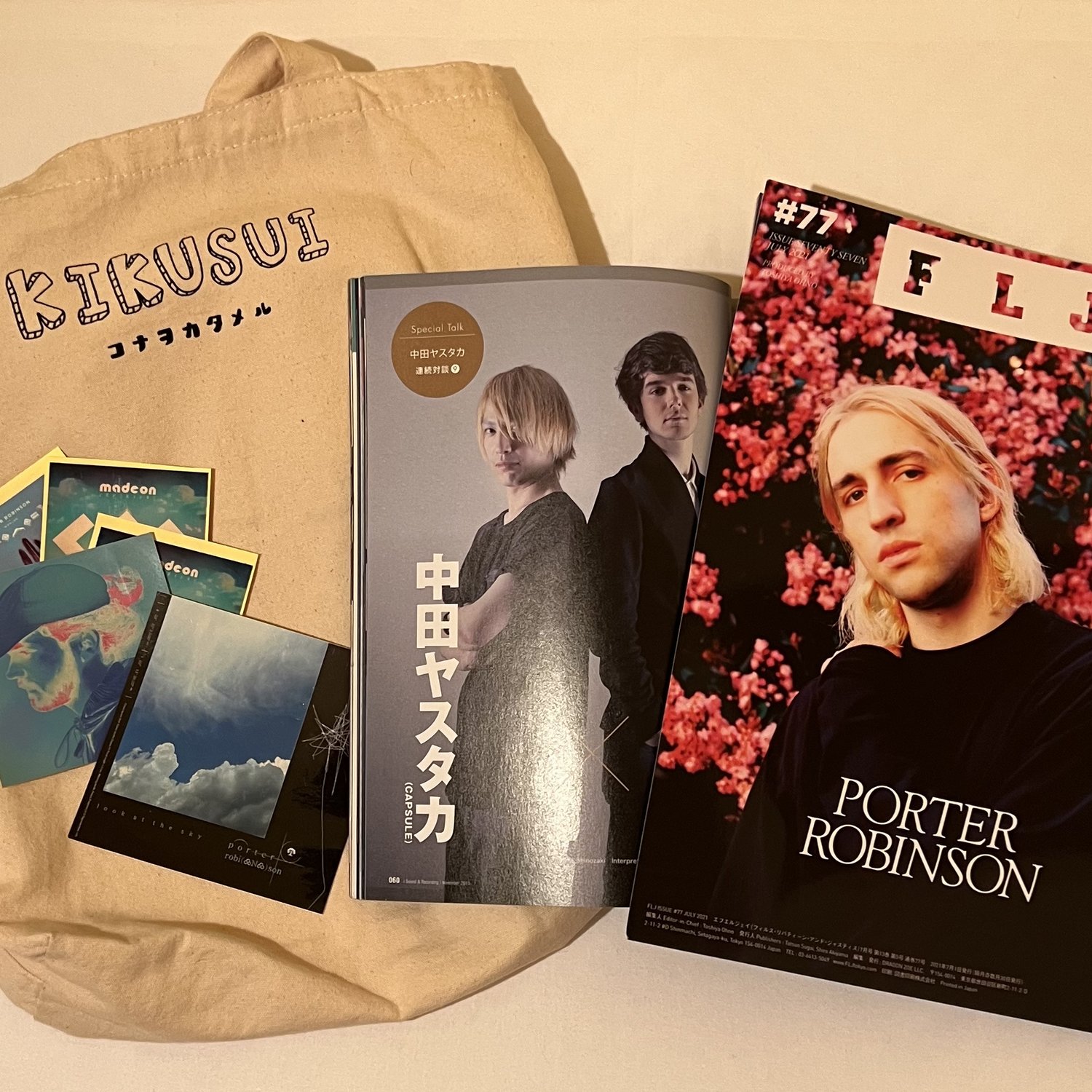Photo of Gifts from Miki 🇯🇵