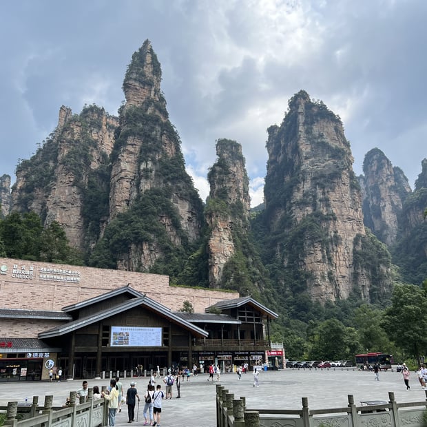 Photo of Zhangjiajie visitor's center