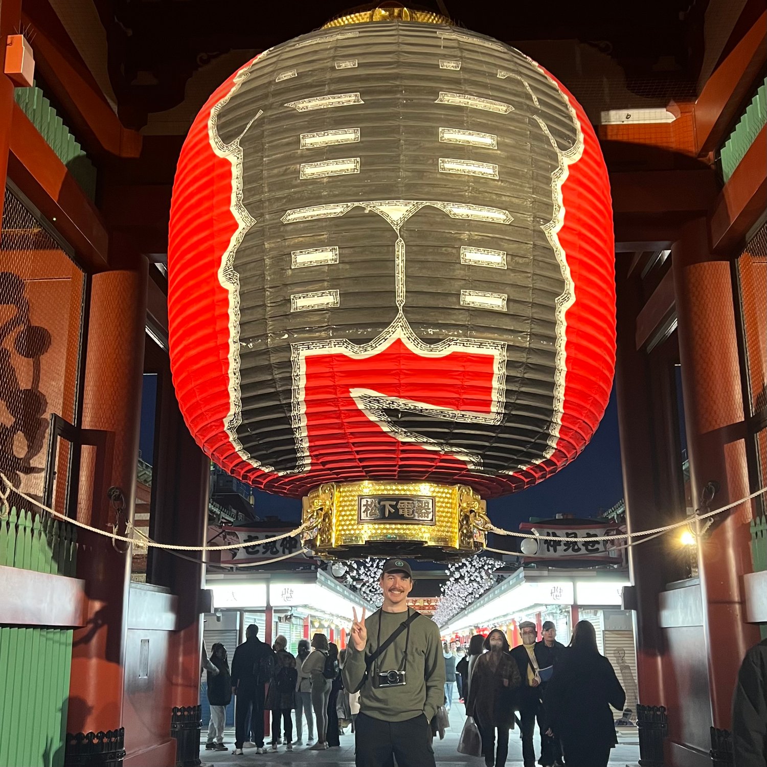 Photo of Peace from Sensō-ji