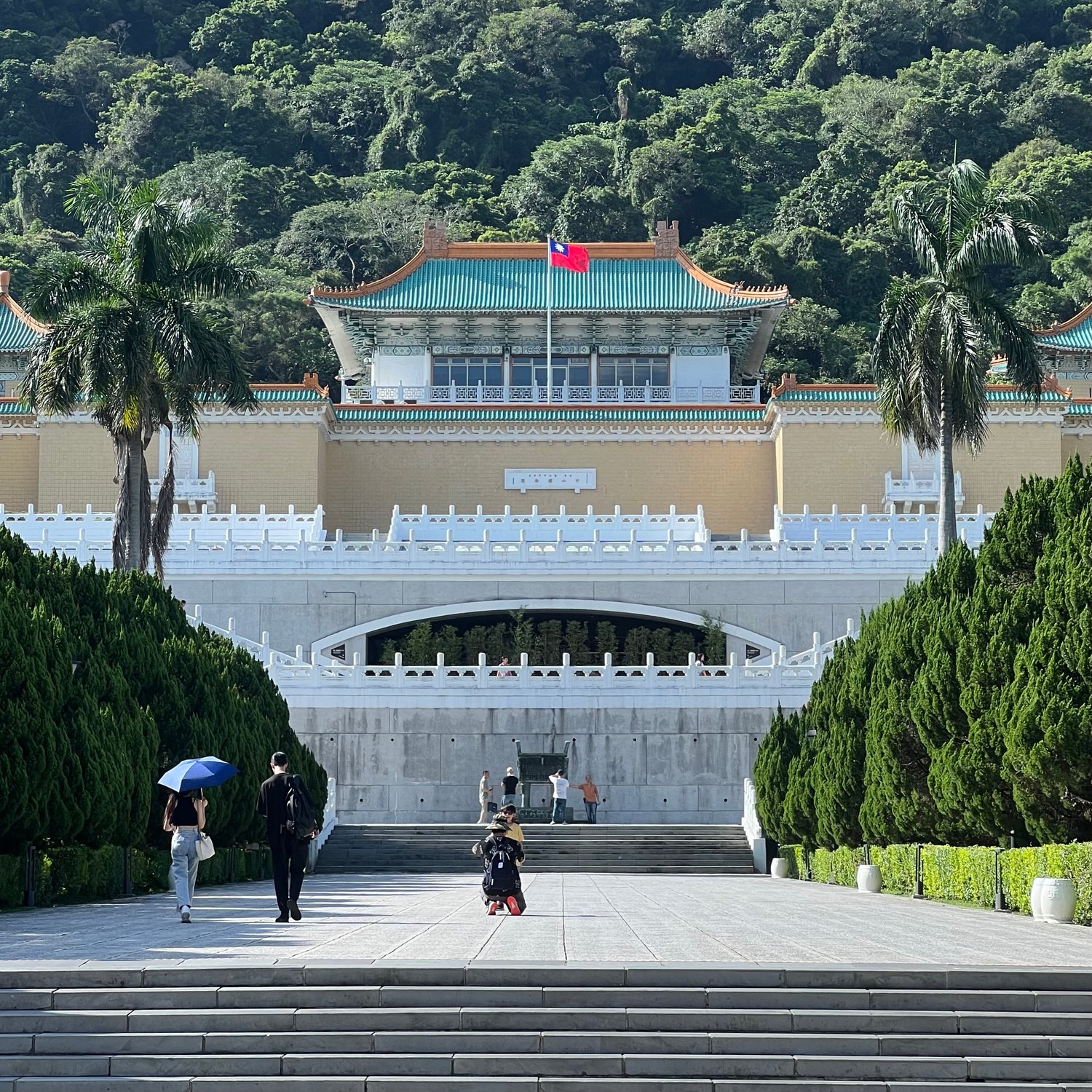 Photo of National Palace Museum