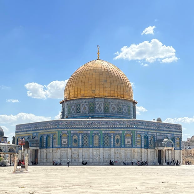 Photo of قبّة الصخرة (Dome of the Rock)