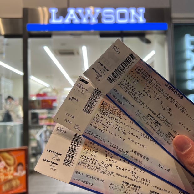 Photo of Tickets to Porter Robinson's 'Nurture Live'
