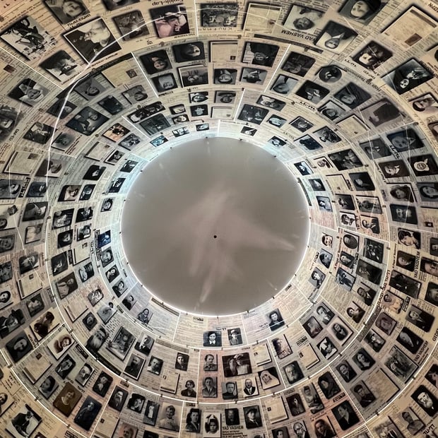 Photo of Yad Vashem's Hall of Names