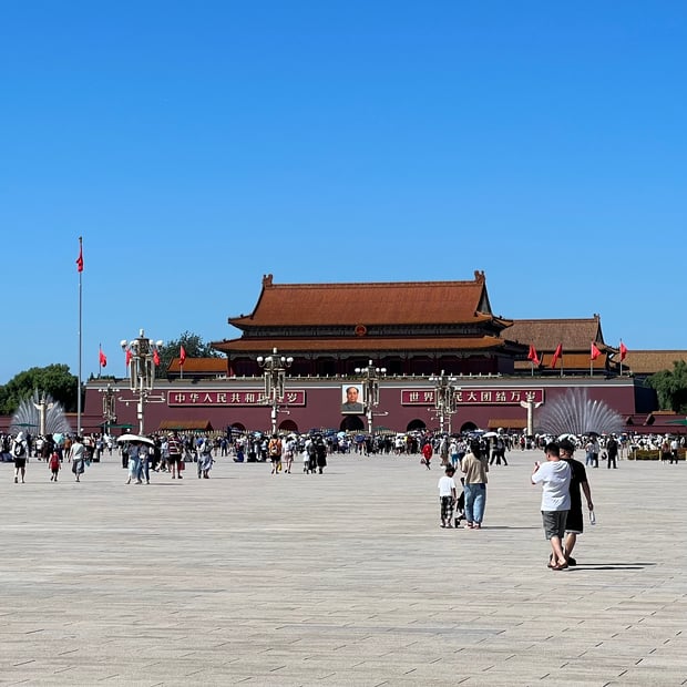 Photo of Tiananmen Square