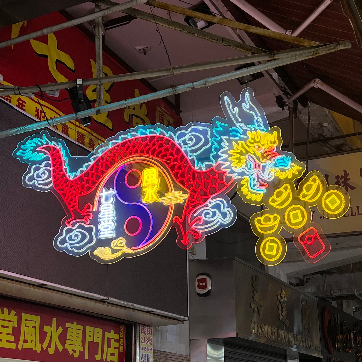 Photo of Neon sign near Temple Street Night Market