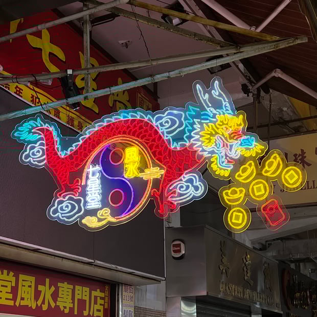 Photo of Neon sign near Temple Street Night Market