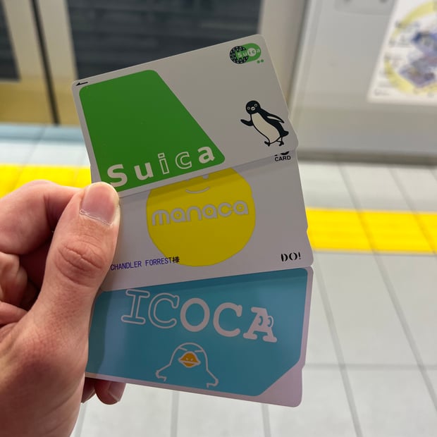 Photo of IC Cards from Tokyo, Nagoya, and Osaka
