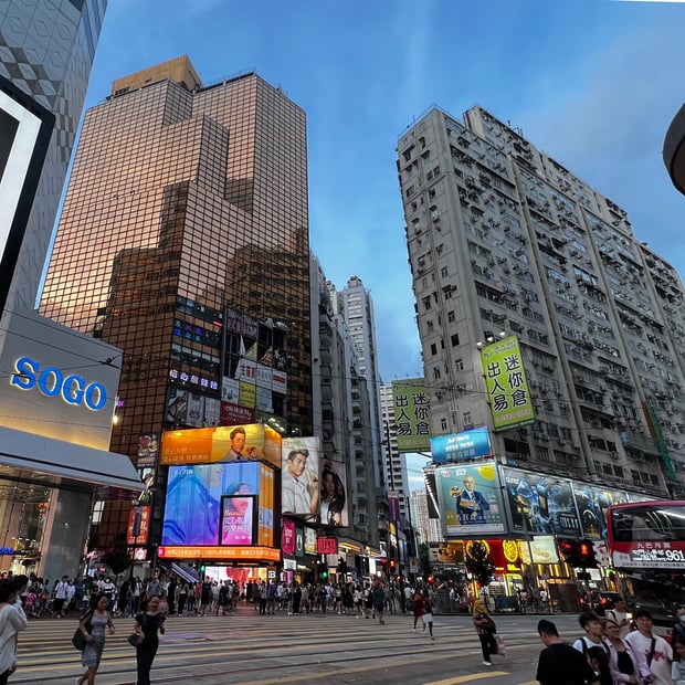 Photo of Times Square Hong Kong