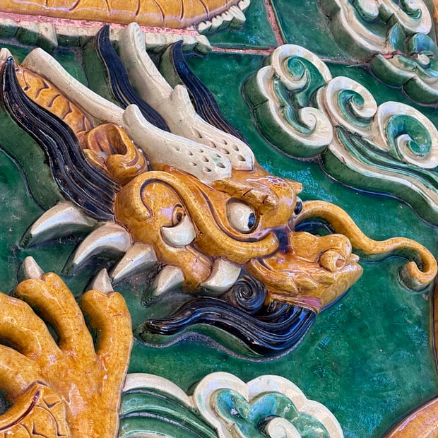 Photo of Dragon decoration in the Forbidden City