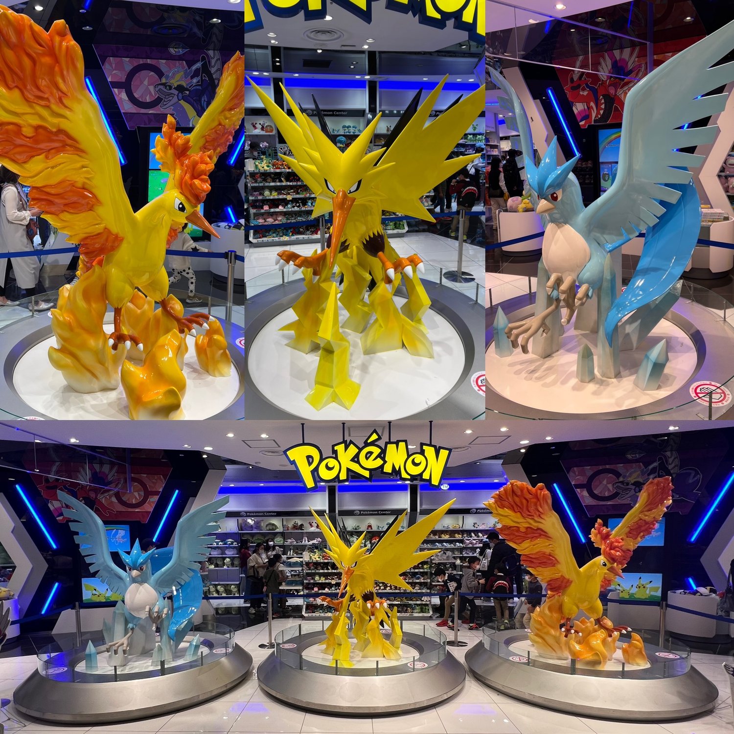 Photo of Pokémon Center Osaka