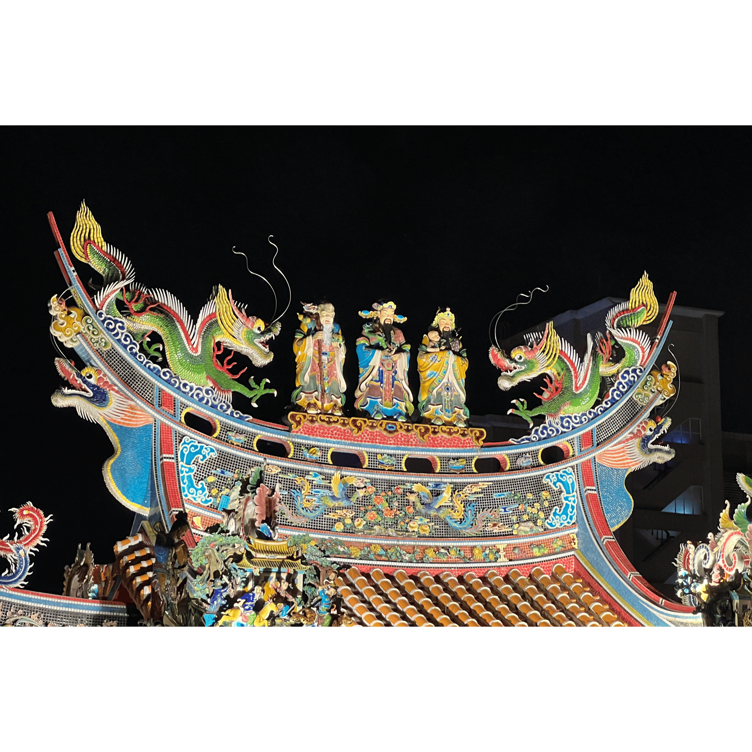 Photo of Songshan Ciyou Temple