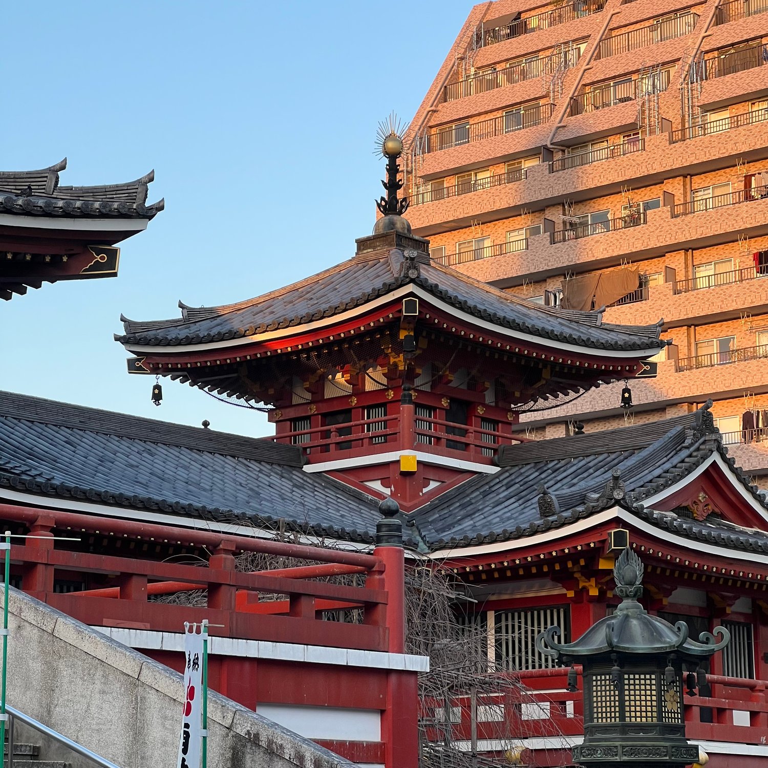 Photo of Osu-Kannon