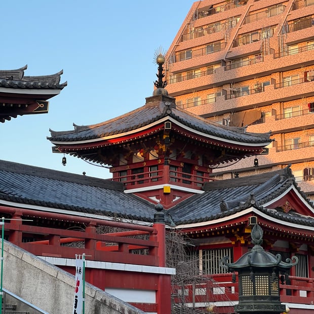 Photo of Osu-Kannon