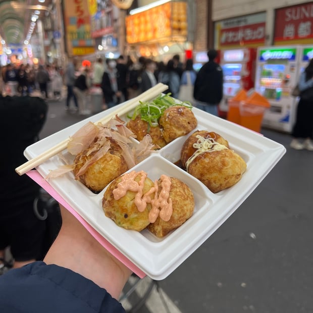 Photo of Takoyaki (octopus balls)