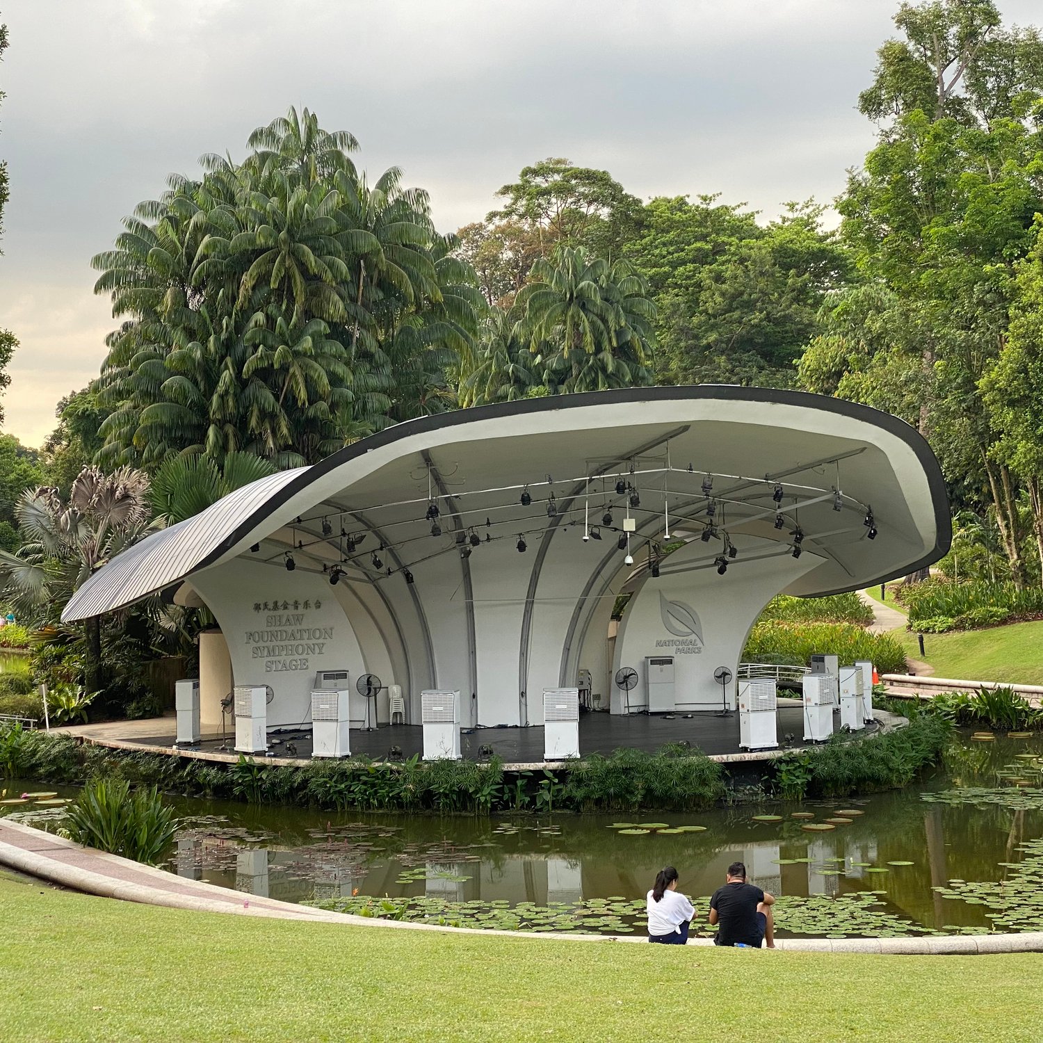 Photo of Singapore Botanical Gardens