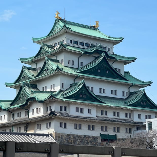 Photo of Nagoya Castle