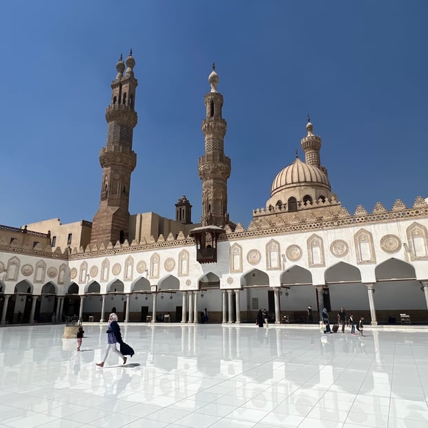 Photo of Al-Azhar Mosque