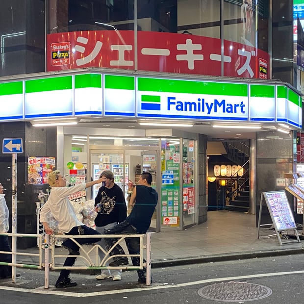 Photo of Family Mart at 'Content Corner'