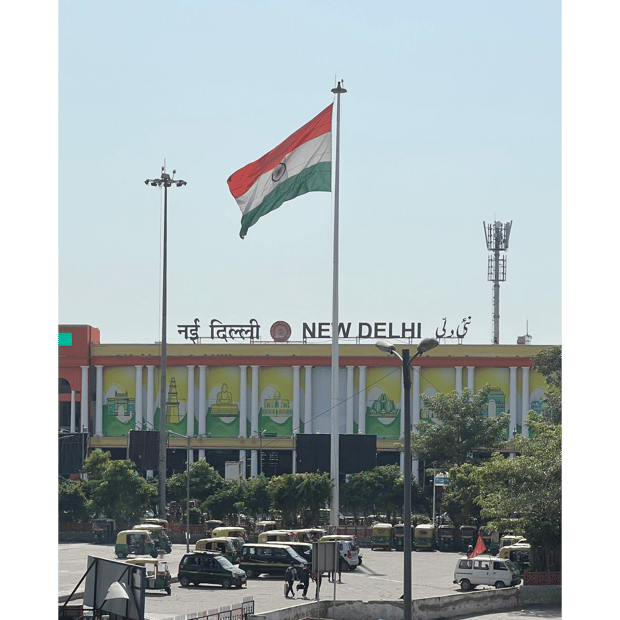 Photo of New Delhi Railway Station