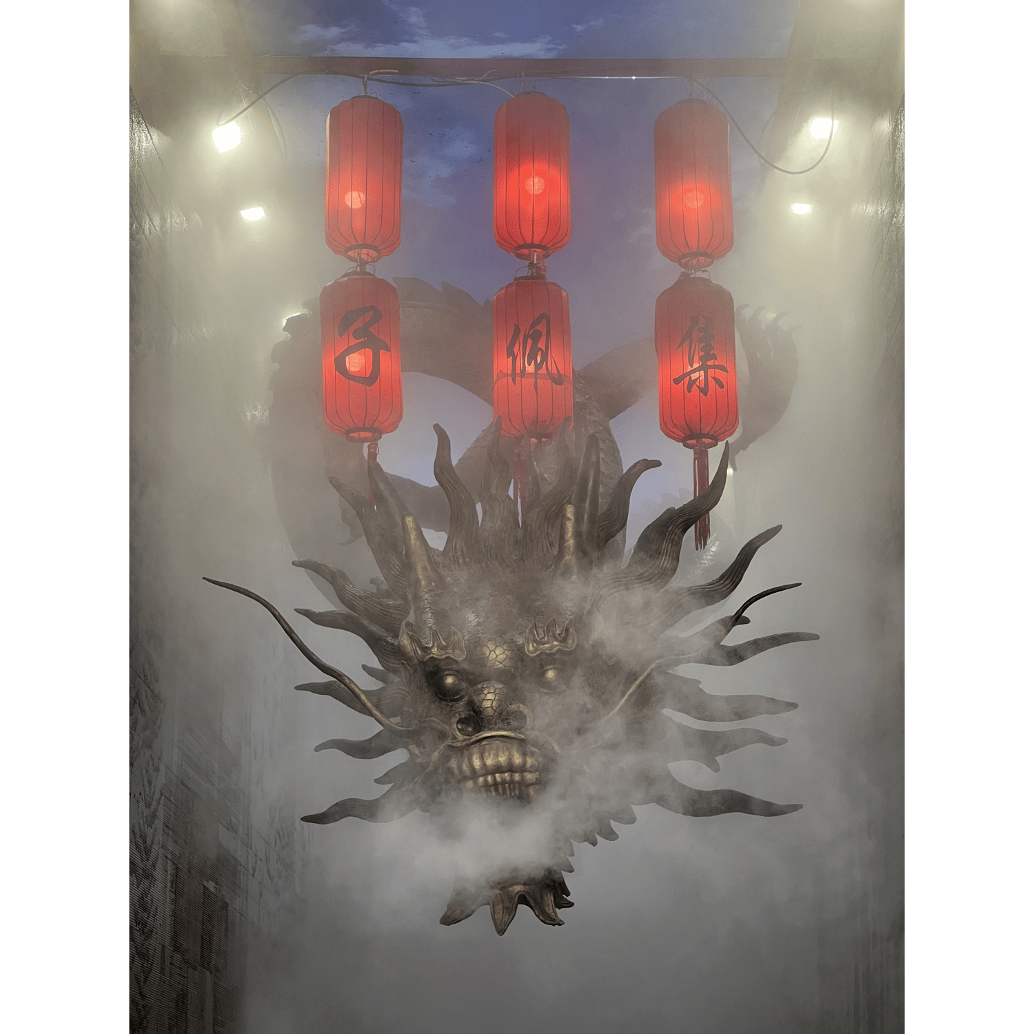 Photo of Hazy dragon statue