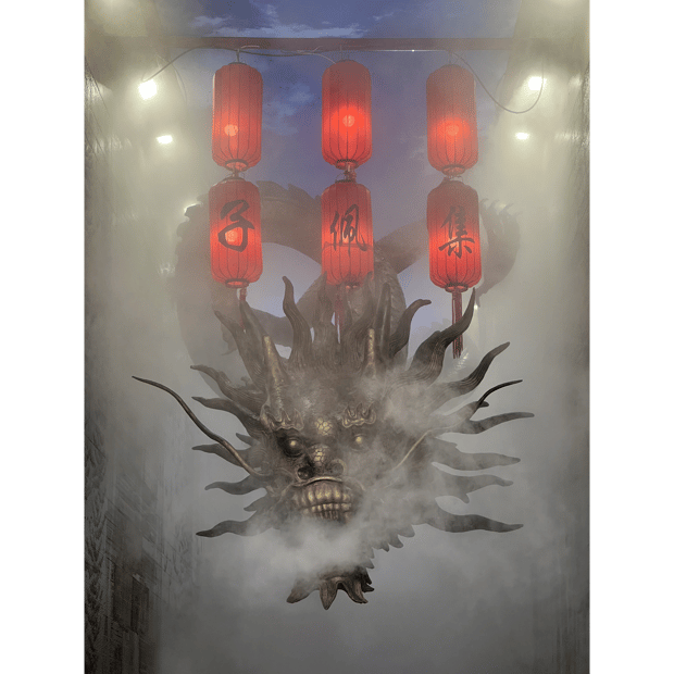 Photo of Hazy dragon statue