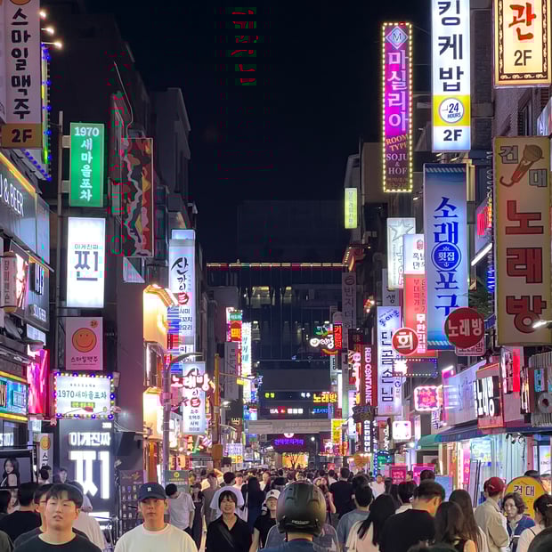 Photo of Kondae
