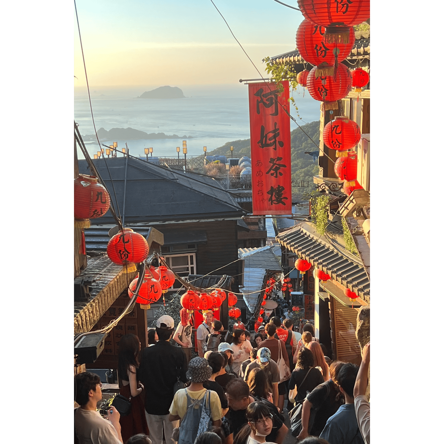 Photo of Jiufen Old Street