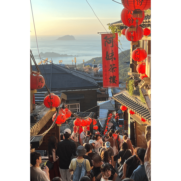 Photo of Jiufen Old Street