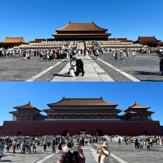 Photo of Hall of Supreme Harmony (top) | Meridian Gate (bottom)