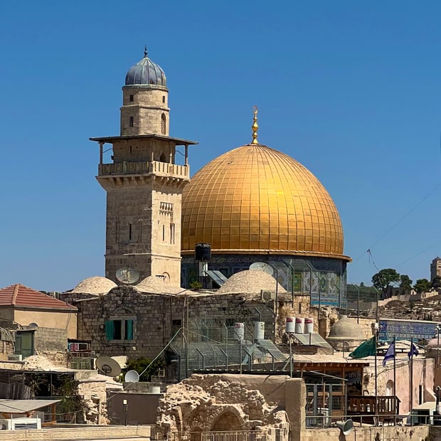 Photo of Dome of the Rock