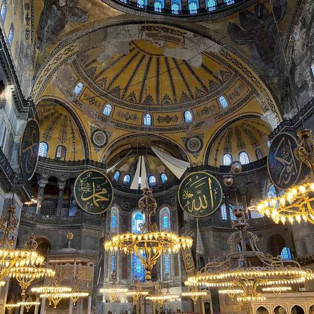 Photo of Hagia Sophia interior