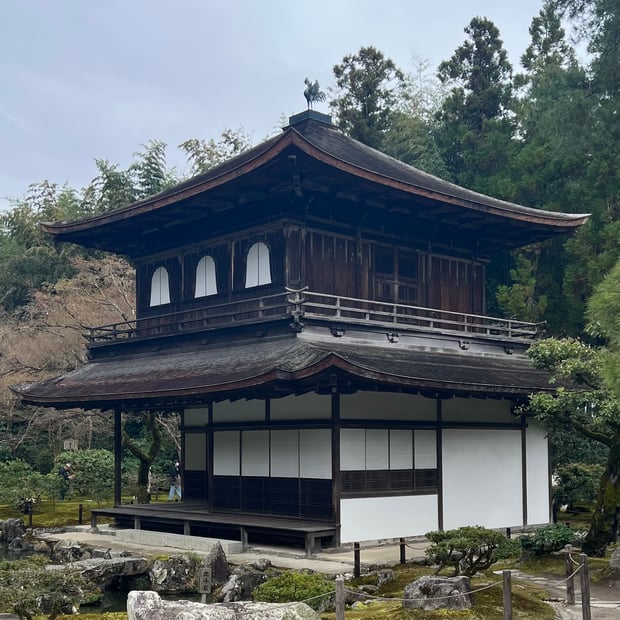 Photo of Ginkaku-ji (Temple of the Silver Pavilion)