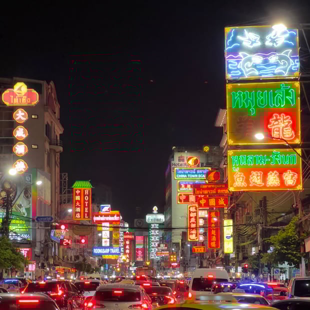 Photo of Bangkok's Chinatown looking north