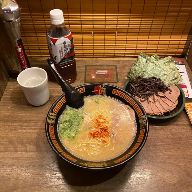 Photo of Ichiran ramen