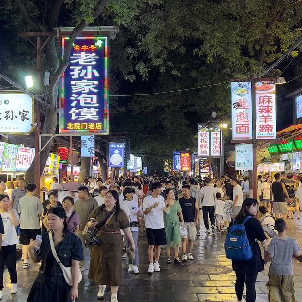 Photo of Muslim Quarter at night