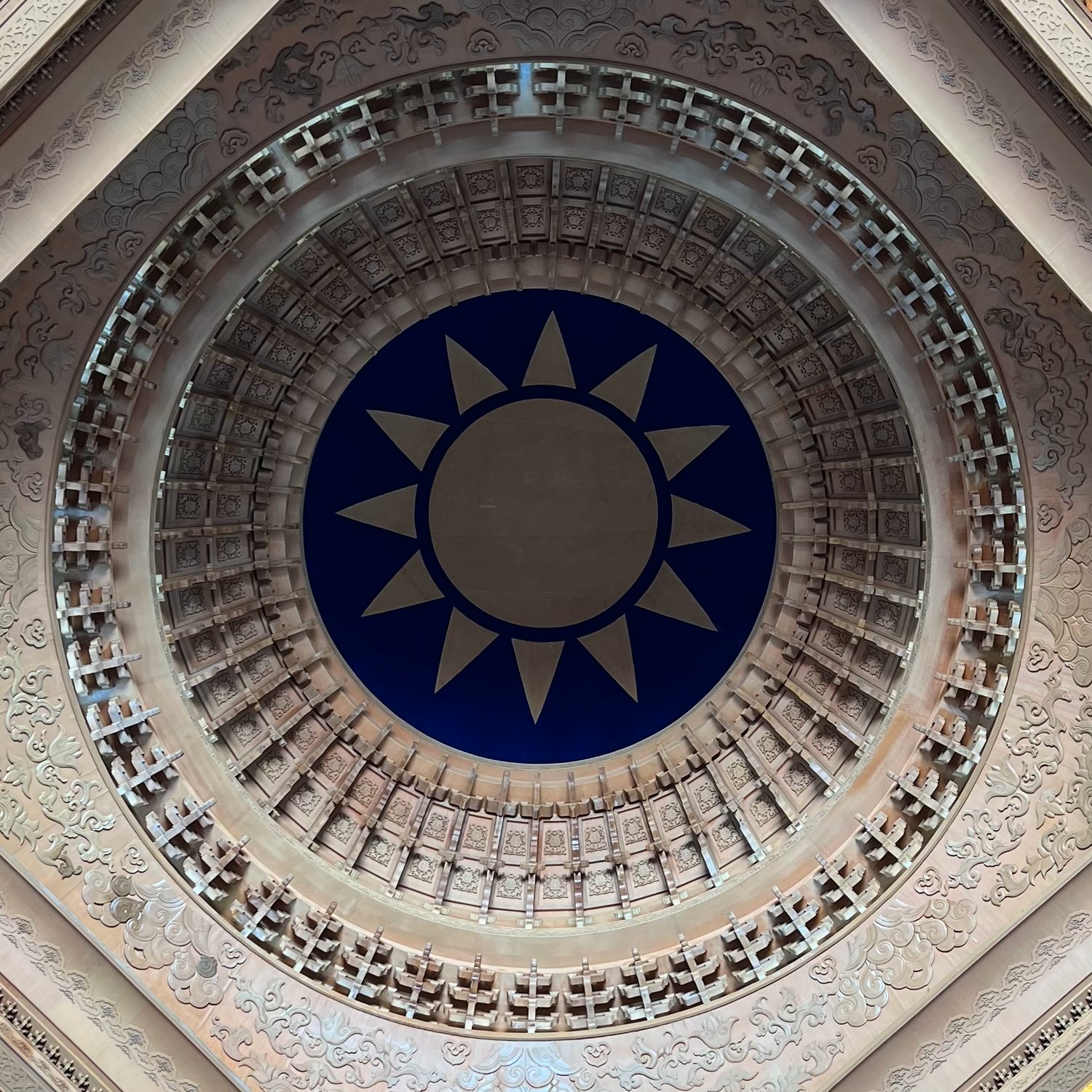 Photo of Dome w/ the National Emblem of the ROC