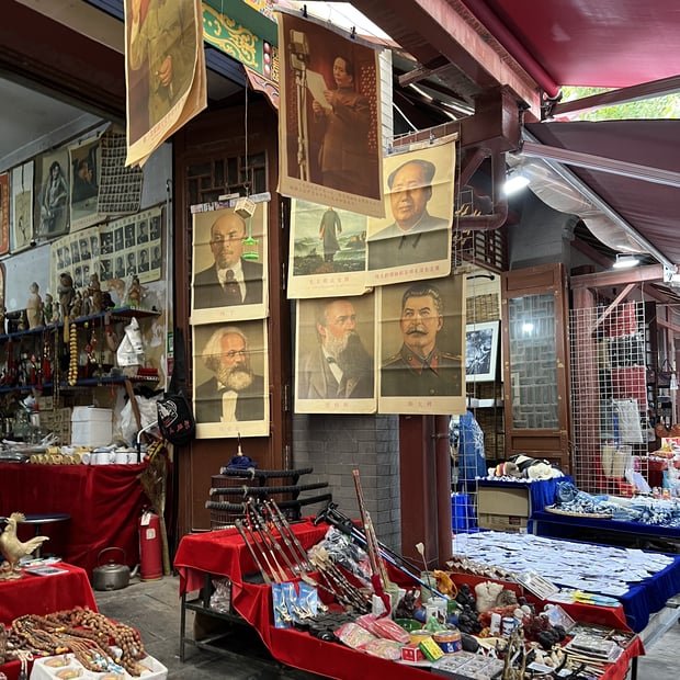 Photo of Local communist shop