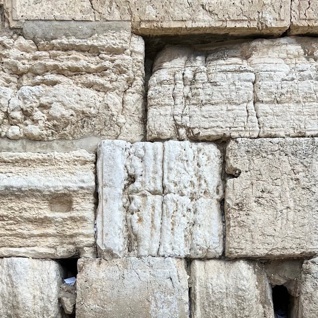 Photo of הכותל המערבי (The Wailing Wall)