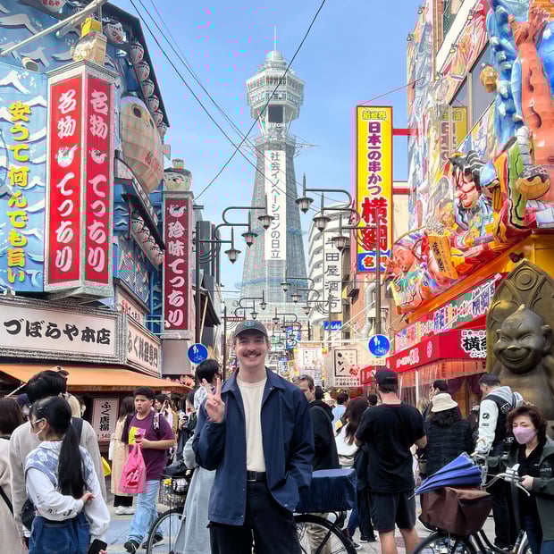 Photo of Peace from Osaka